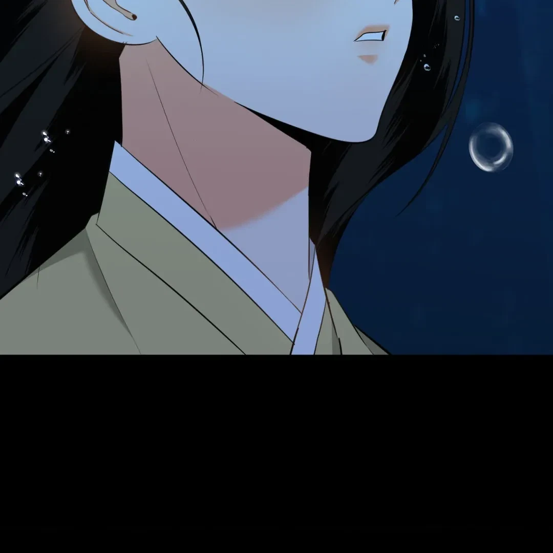 A Merman Tale Chapter 5, page 249