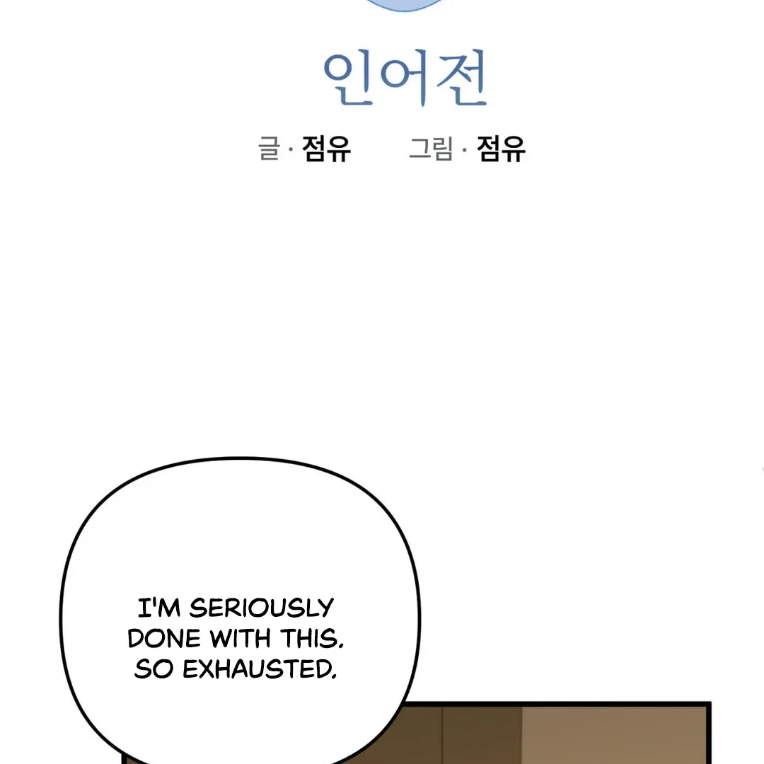 A Merman Tale Chapter 5, page 3