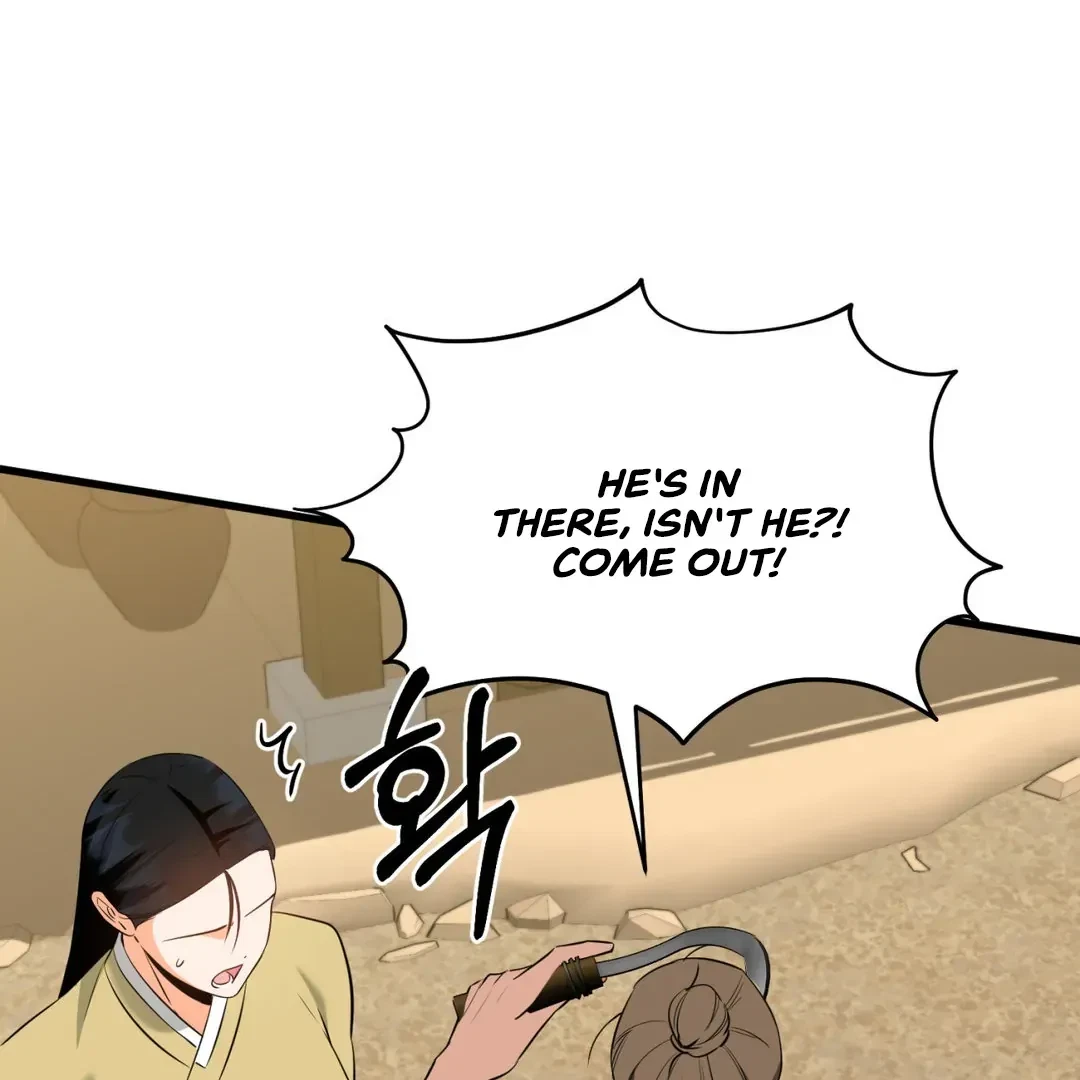 A Merman Tale Chapter 5, page 54