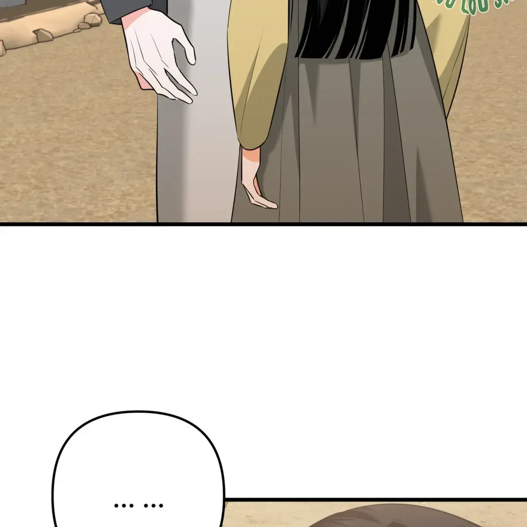 A Merman Tale Chapter 5, page 78