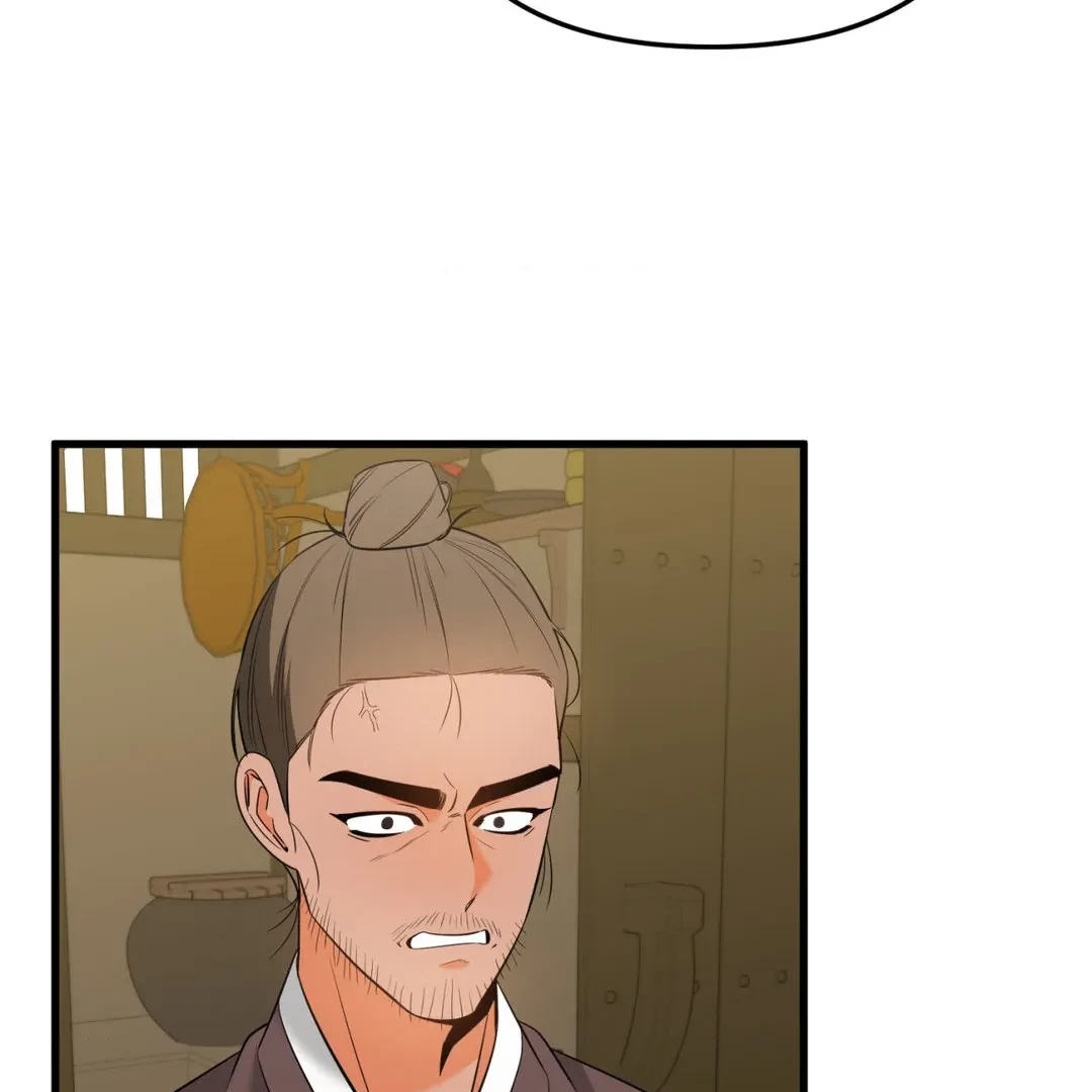 A Merman Tale Chapter 5, page 89