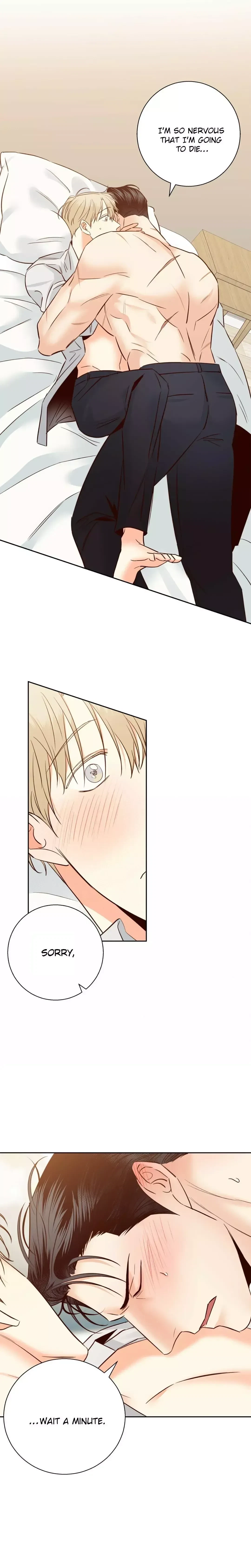 The Dangerous Convenience Store Chapter 78, page 17