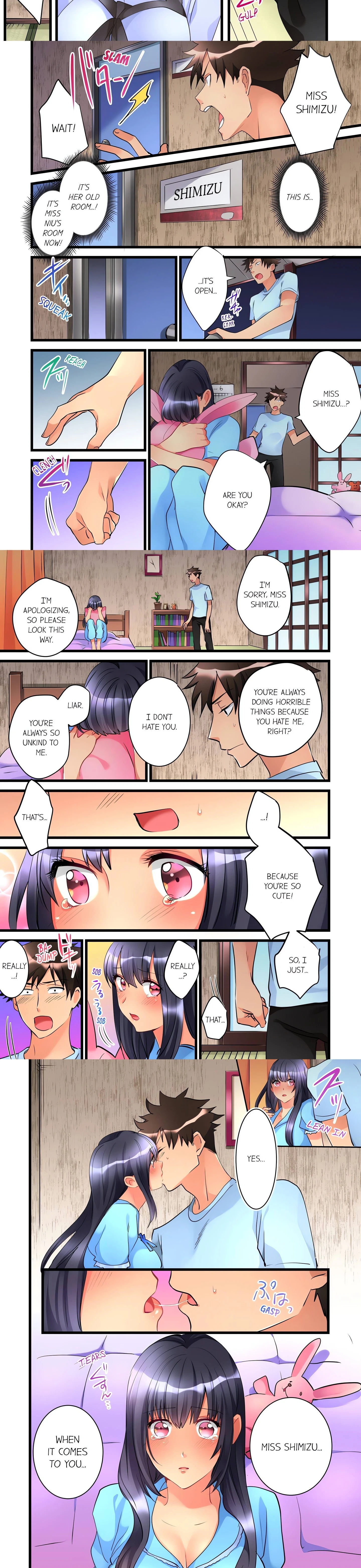 Chapter 15, page 2