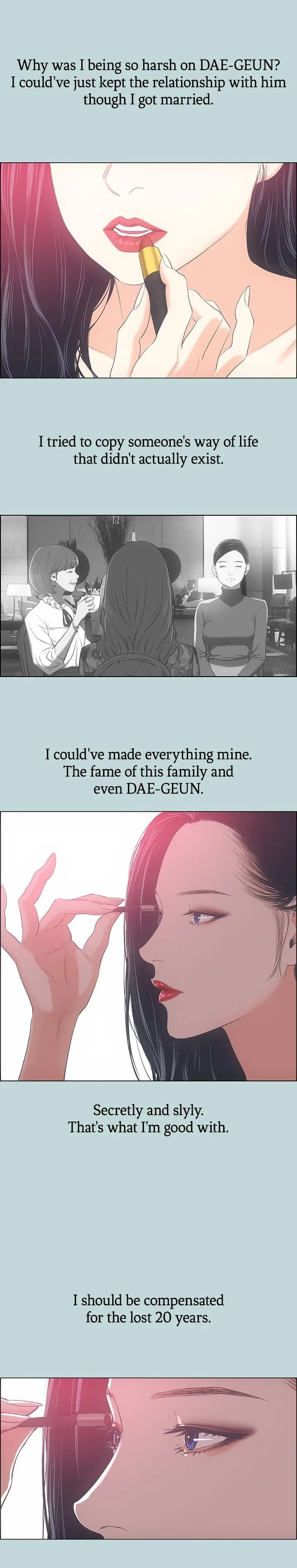 Summer Vacation Chapter 51, page 16