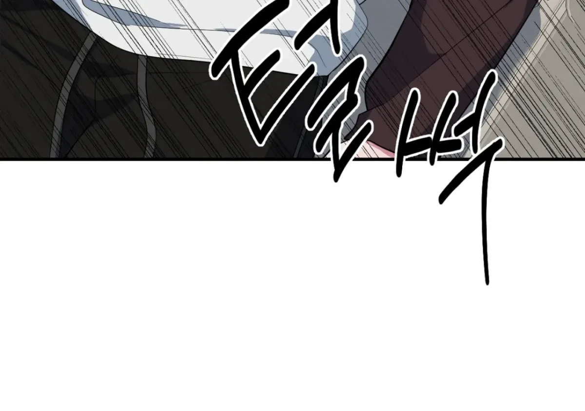 Chapter 6, page 155