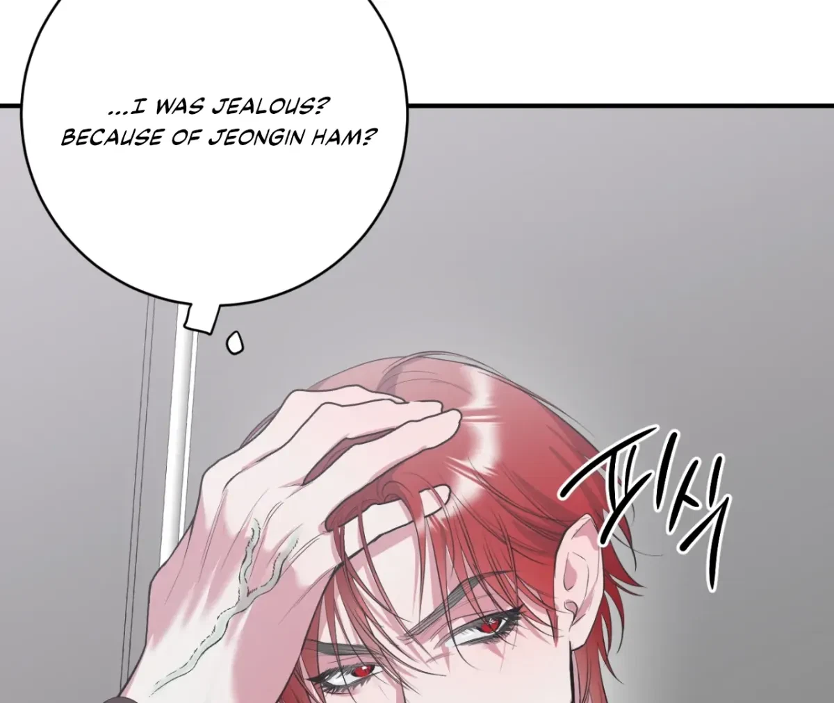 Chapter 6, page 159