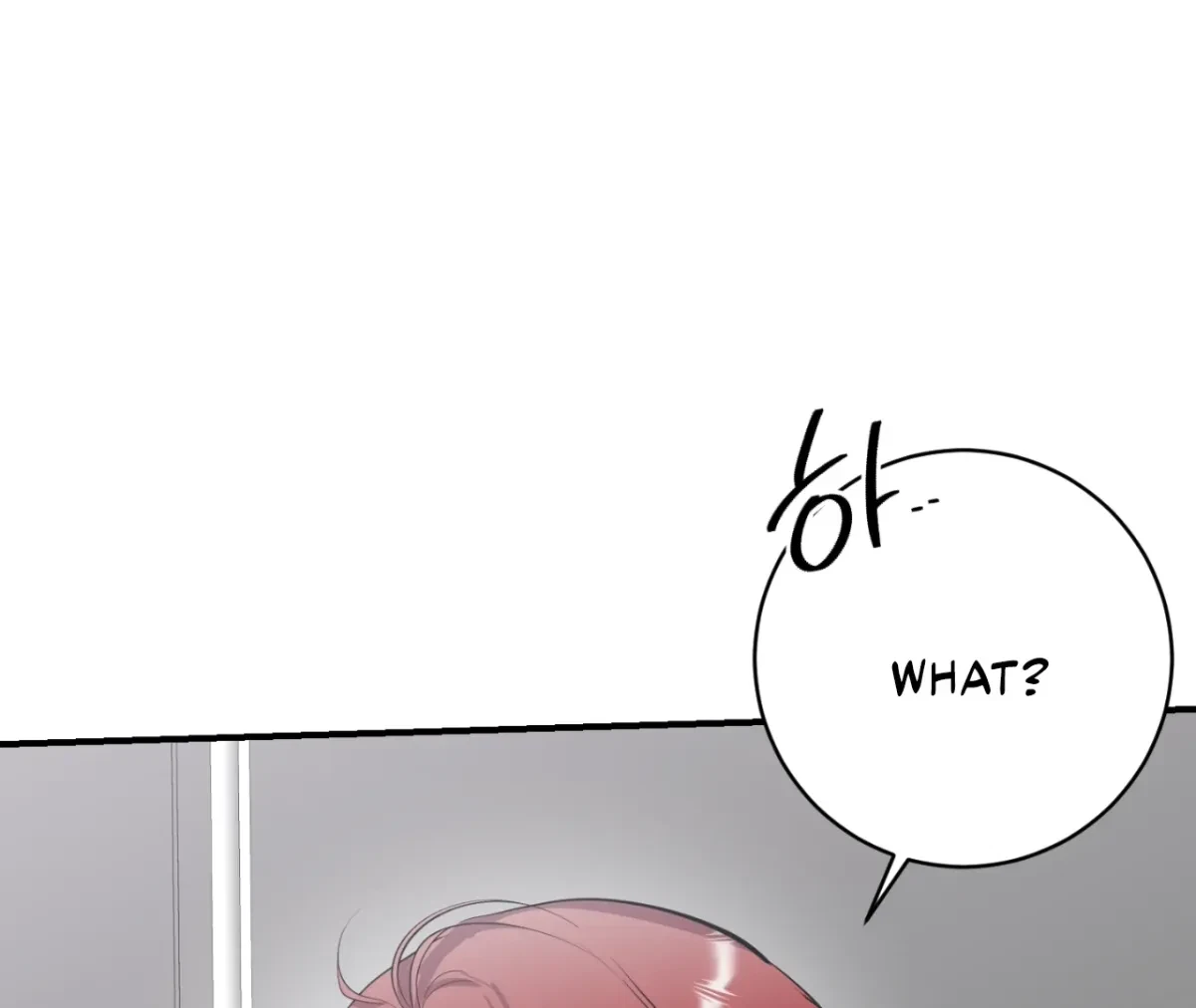 Chapter 6, page 167
