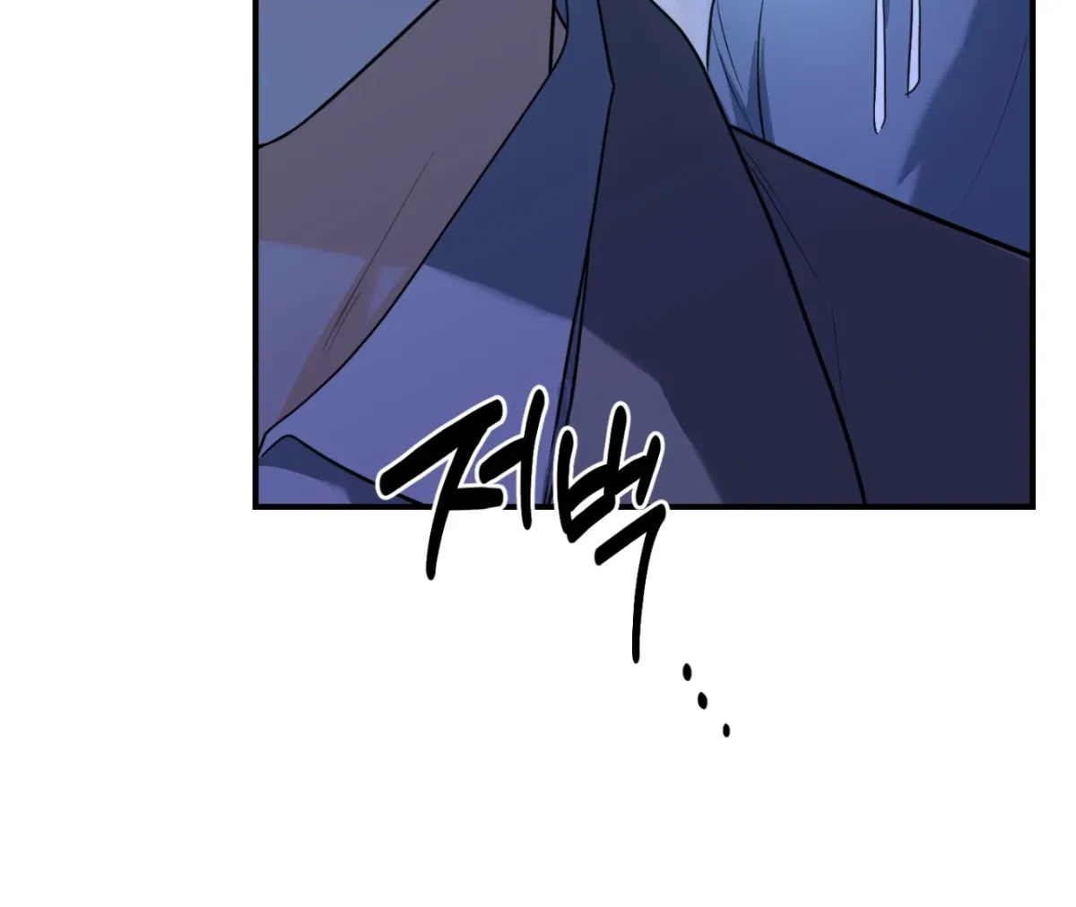 Chapter 6, page 5