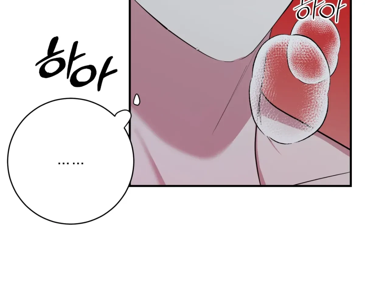 Chapter 6, page 83