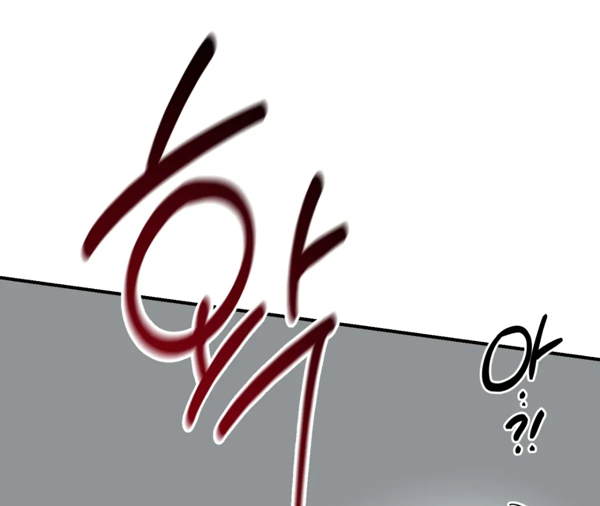 Chapter 6, page 94