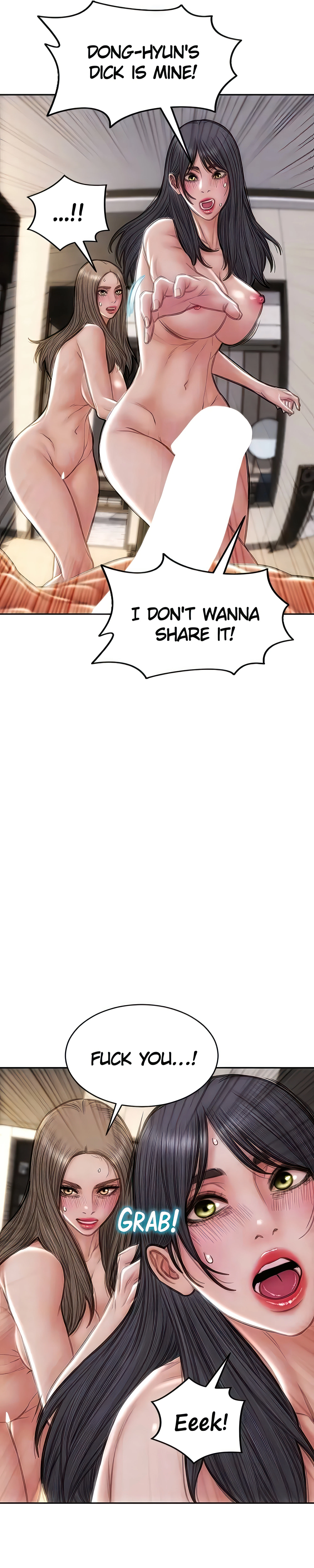 Chapter 77, page 14