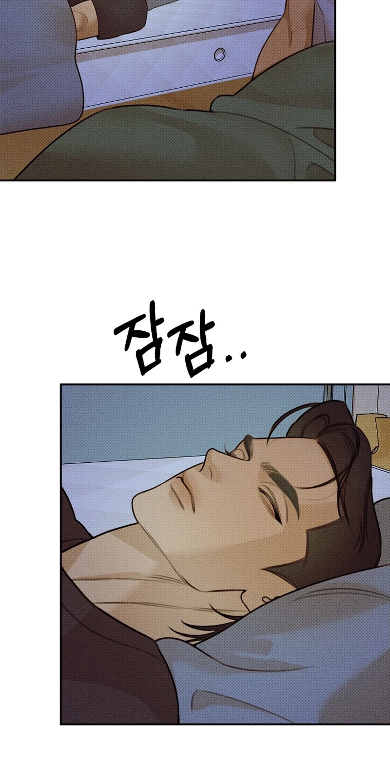 Chapter 2, page 63
