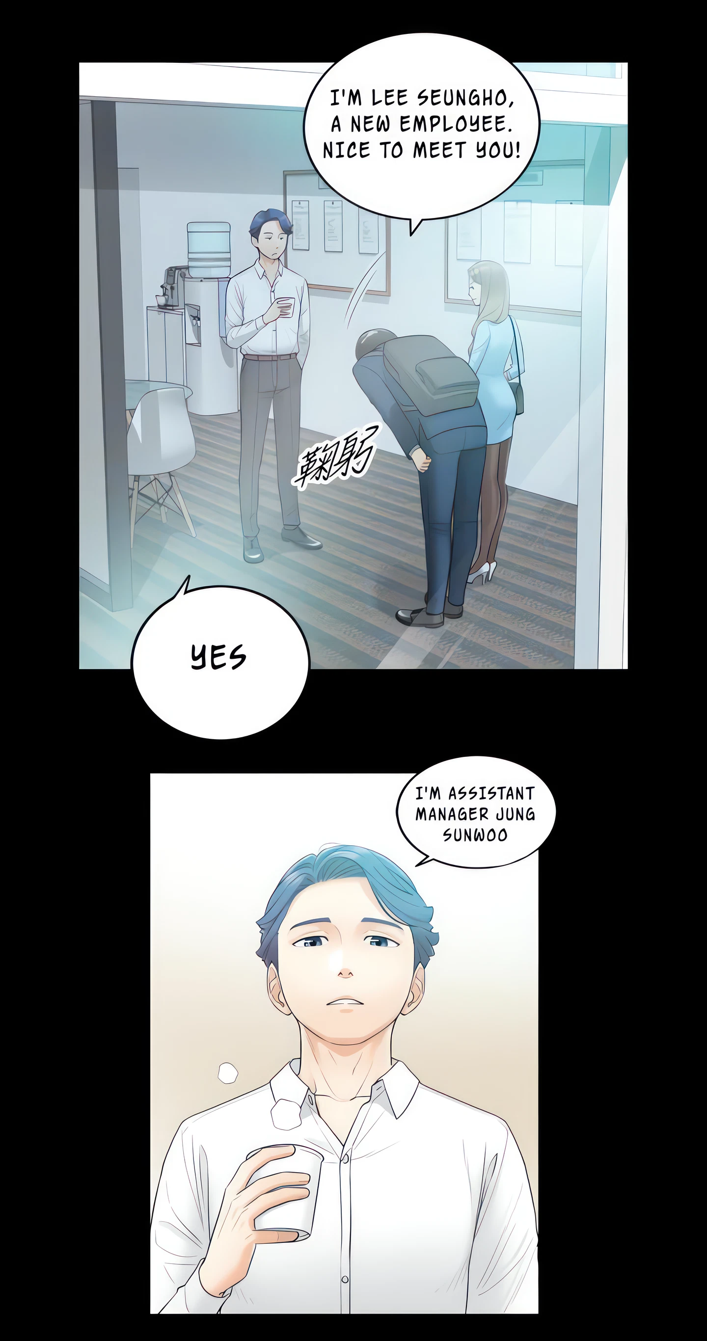 Chapter 2, page 18
