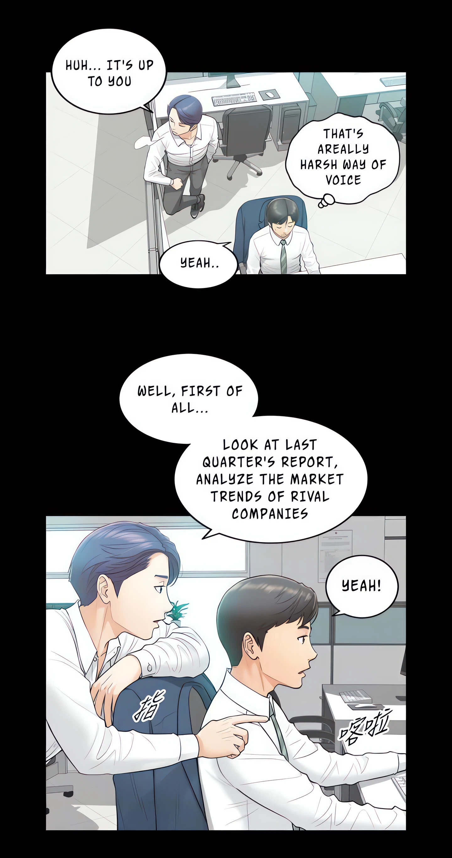 Chapter 2, page 25