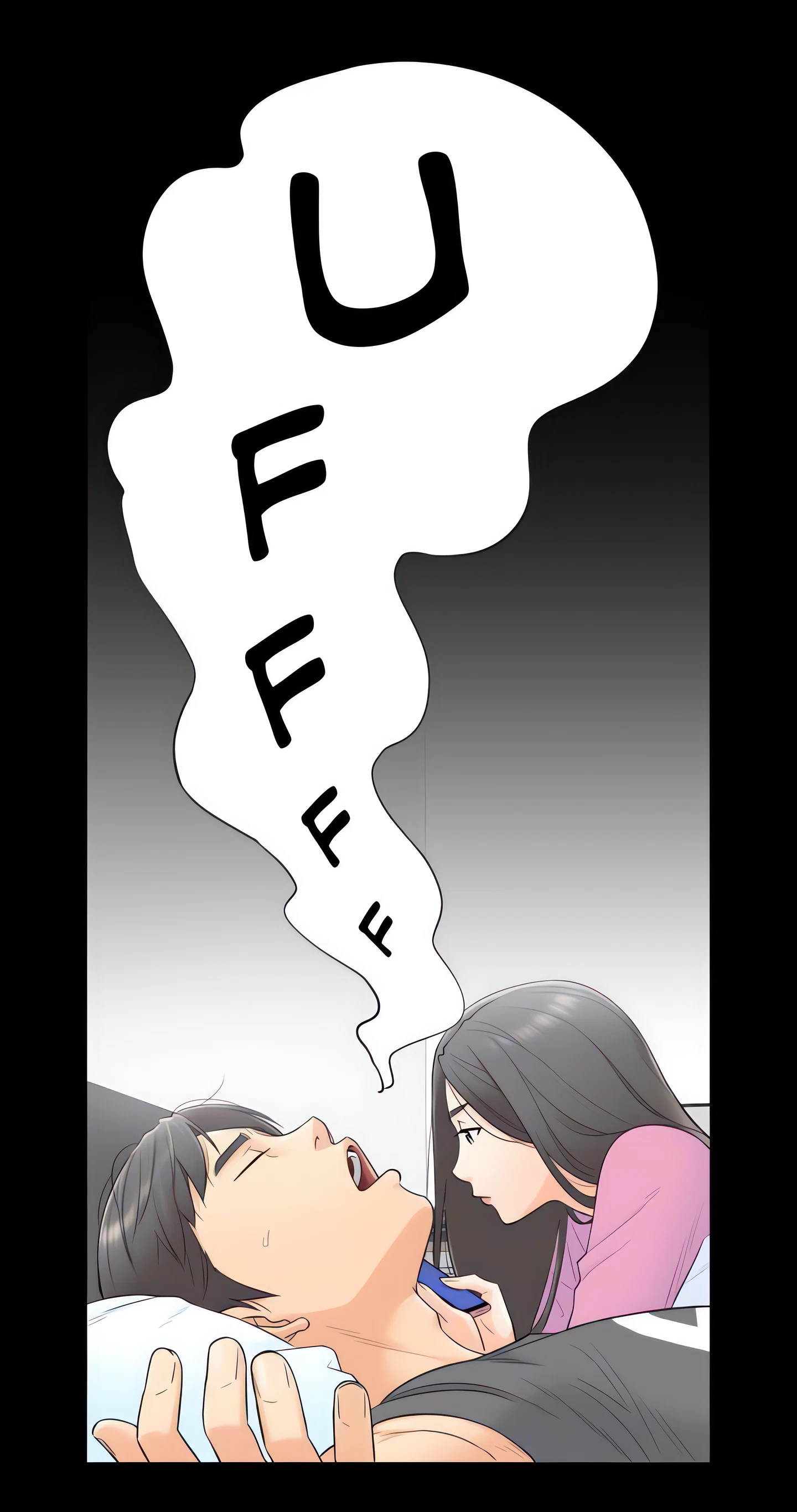 Chapter 2, page 29