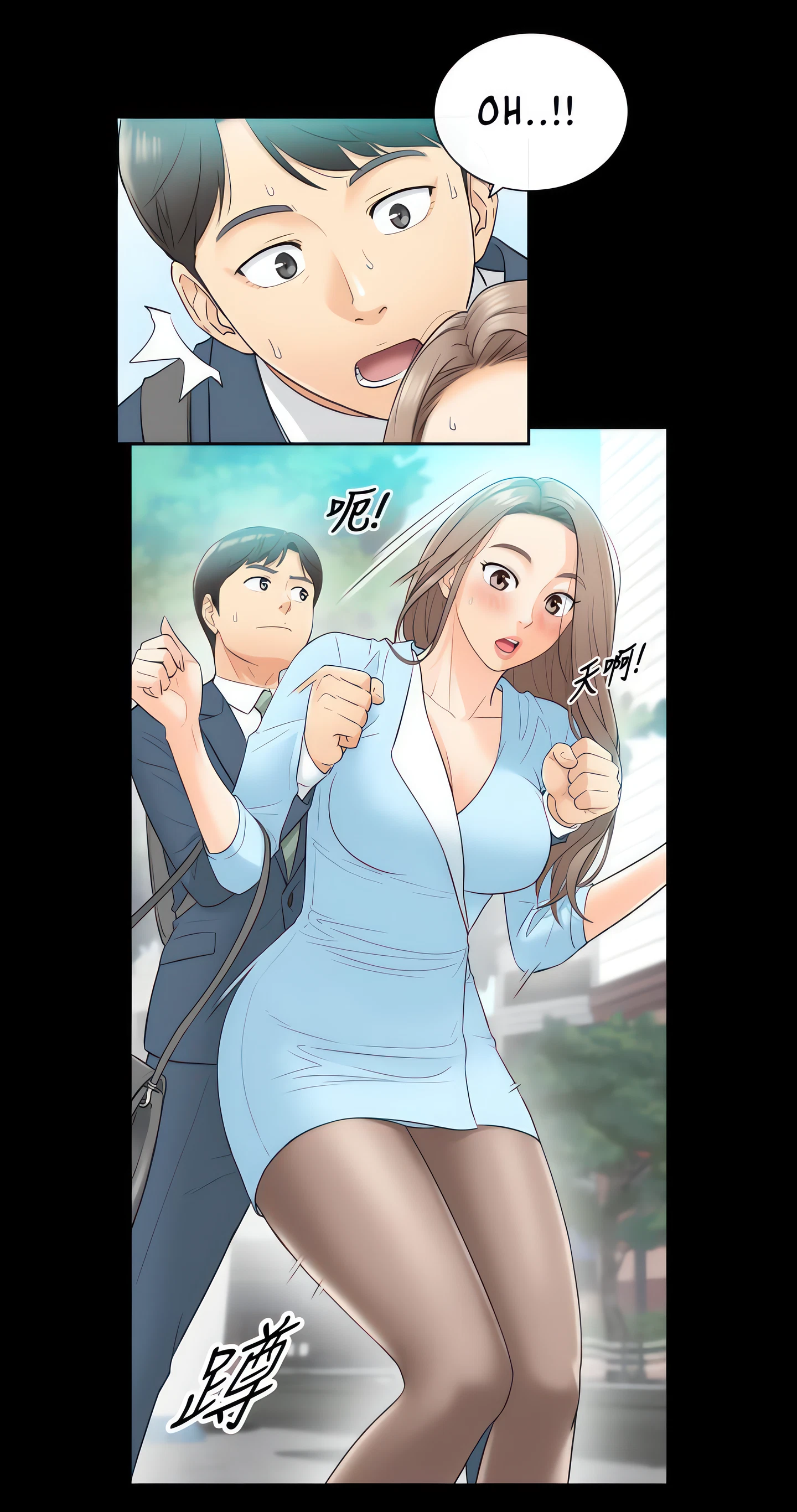 Chapter 2, page 5