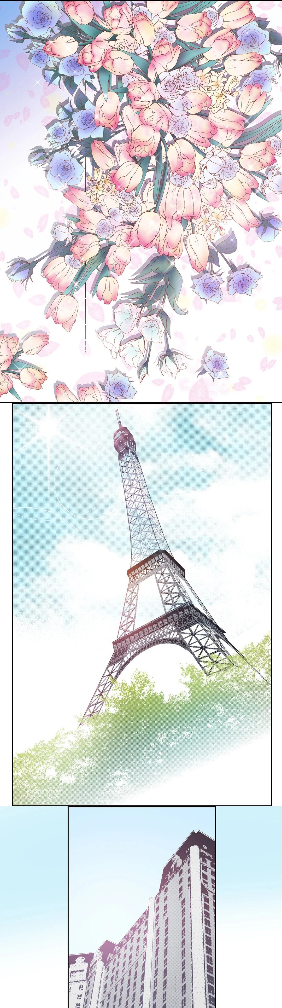 Chapter 122, page 7