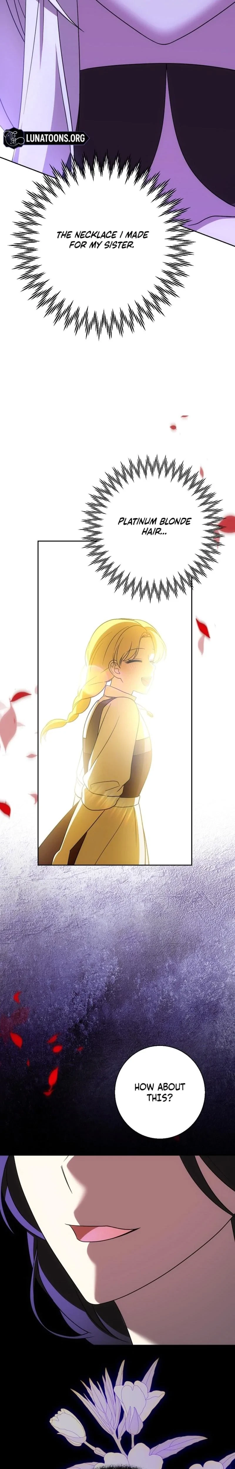 Senior, I'm Here To Visit You Chapter 15, page 32
