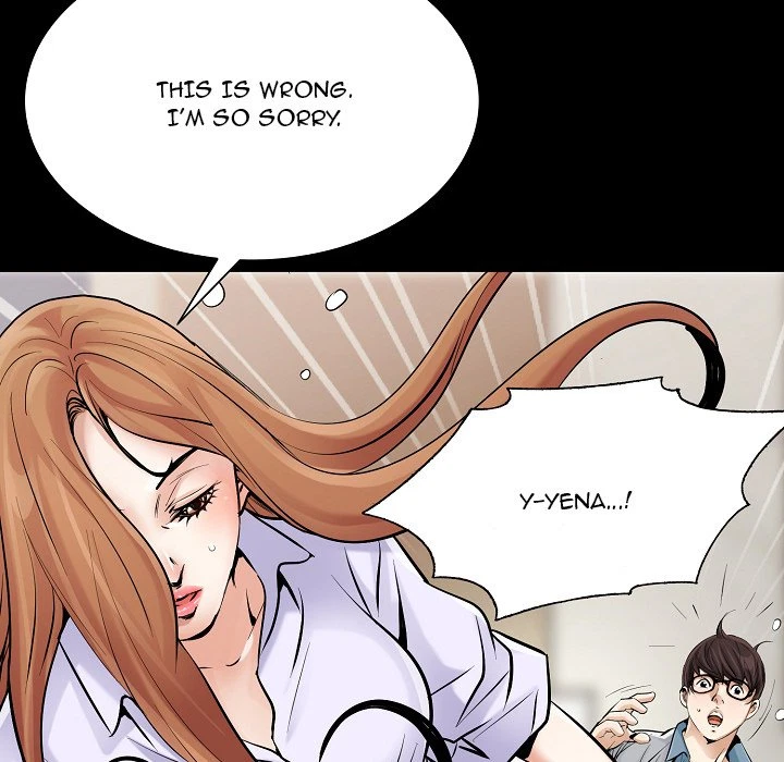 Chapter 4, page 7