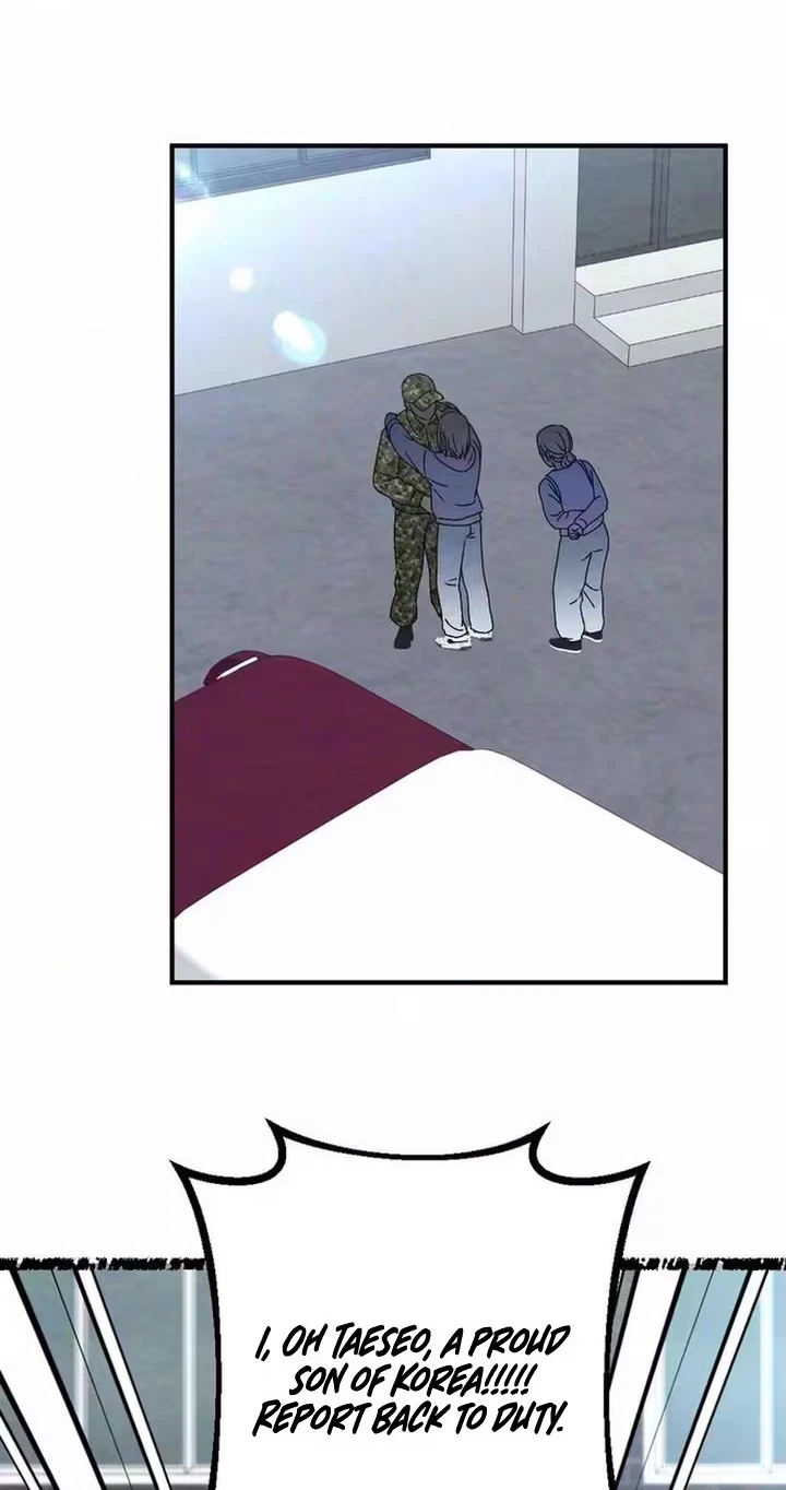 Irresistible Childhood Friend Chapter 33, page 2
