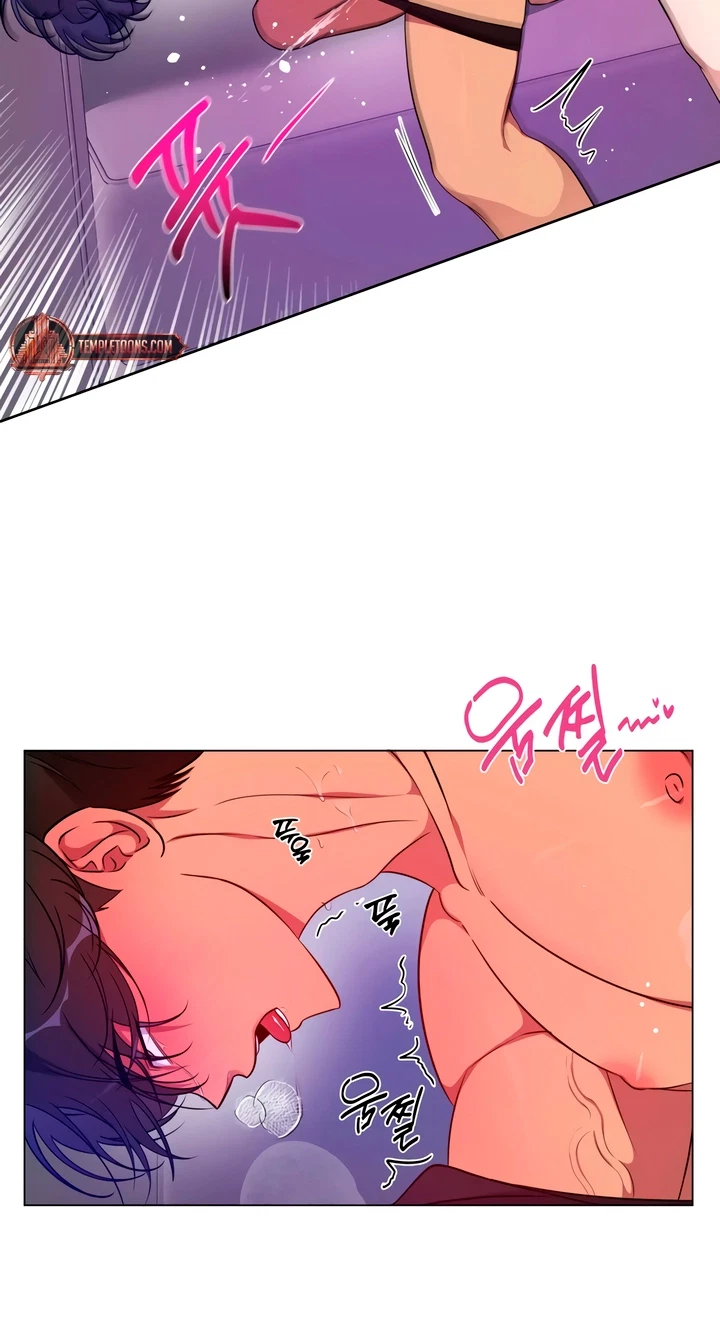 Chapter 5, page 49