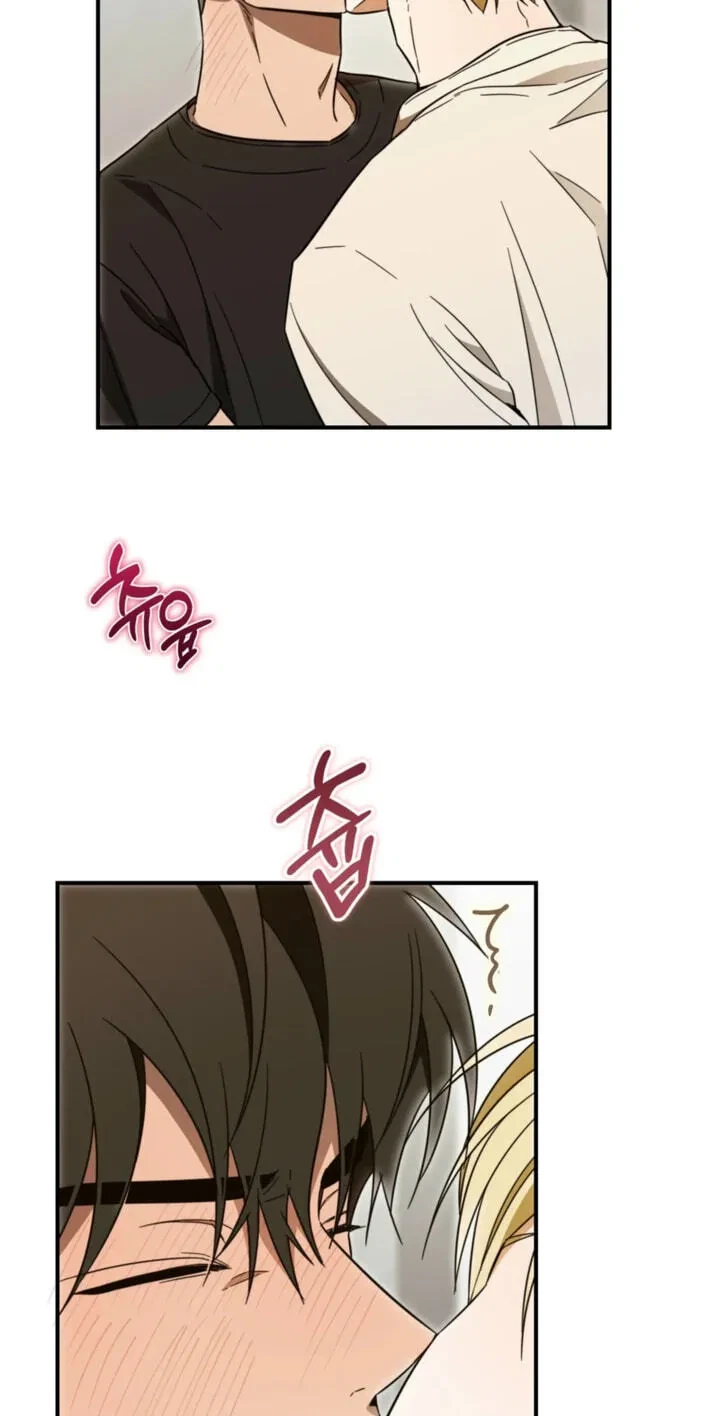 How To Win Over Your Crush Chapter 37, page 32