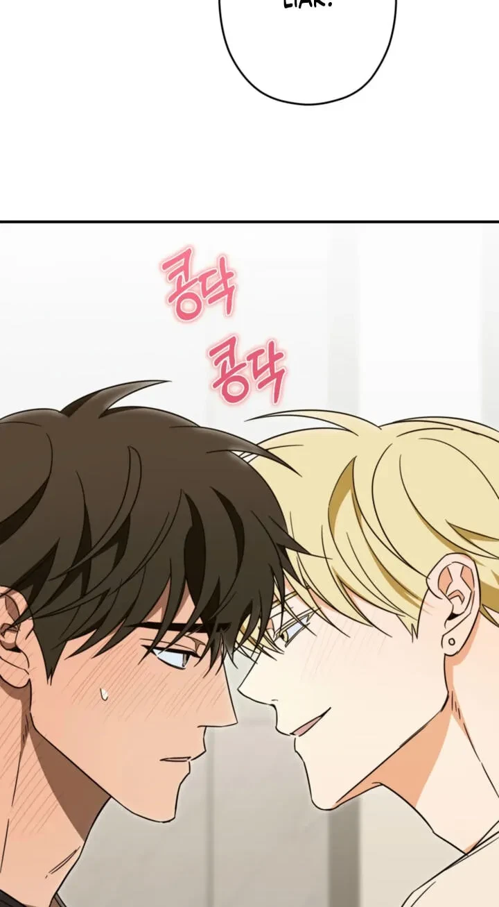 How To Win Over Your Crush Chapter 37, page 35