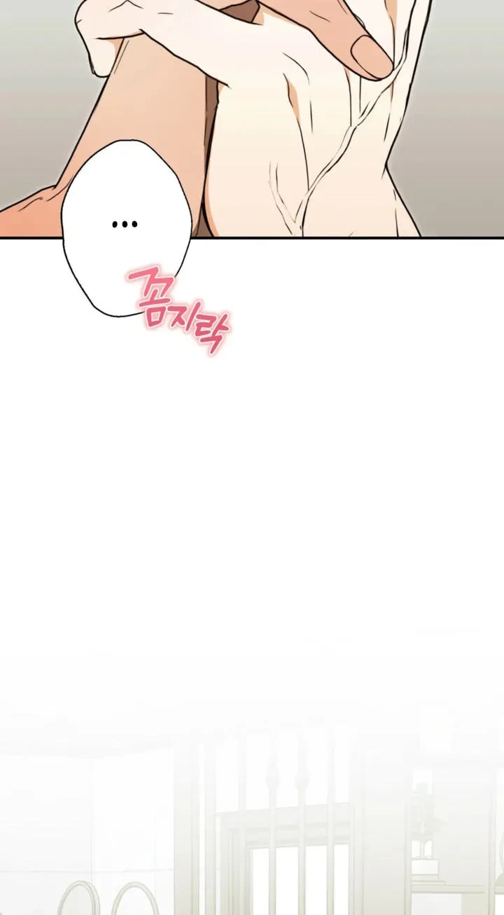 How To Win Over Your Crush Chapter 37, page 37