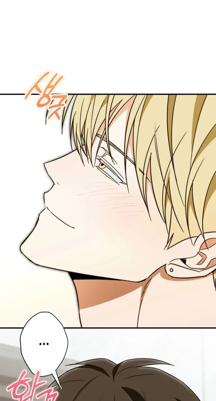 How To Win Over Your Crush Chapter 37, page 47