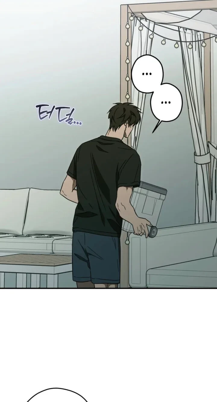 How To Win Over Your Crush Chapter 37, page 7