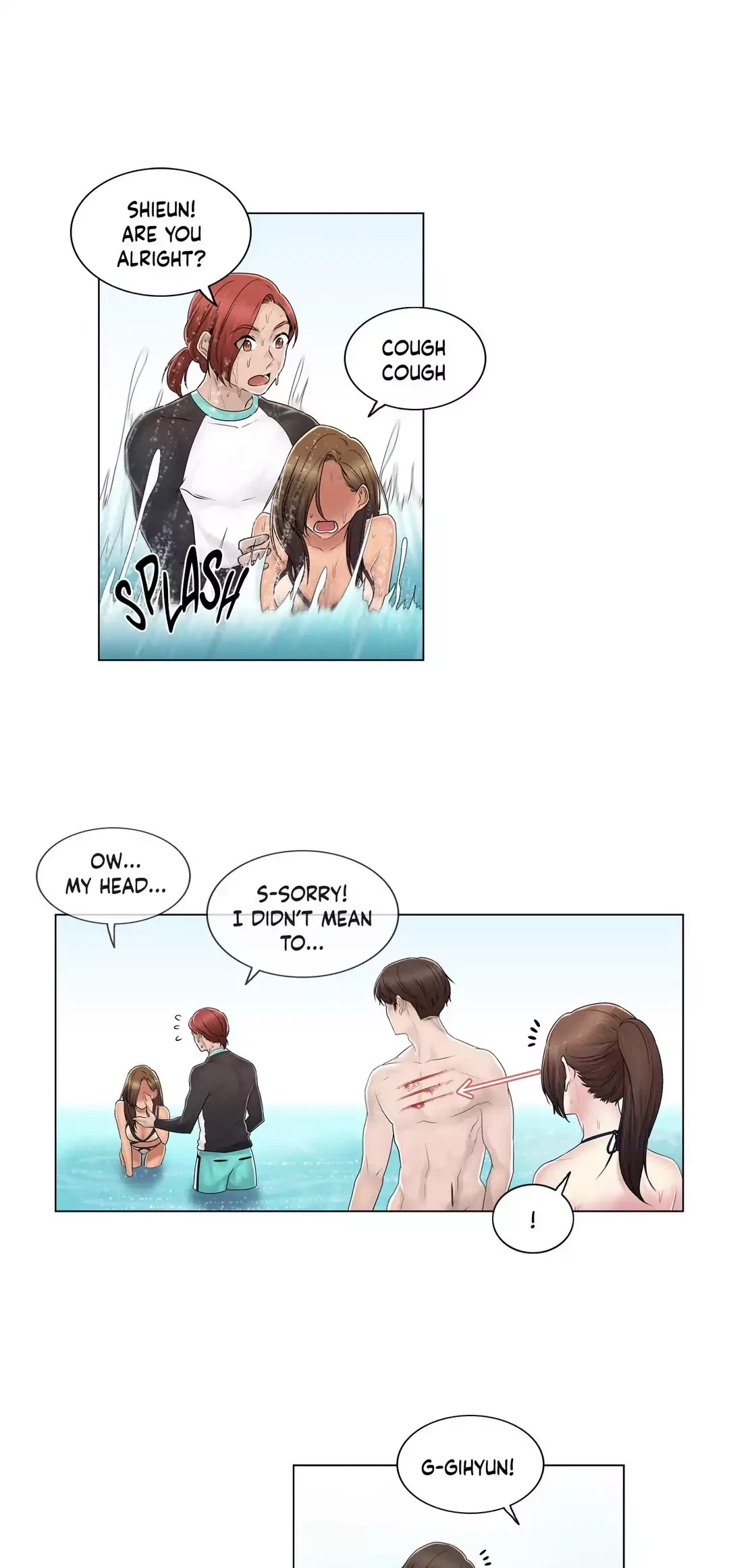 Chapter 93, page 21