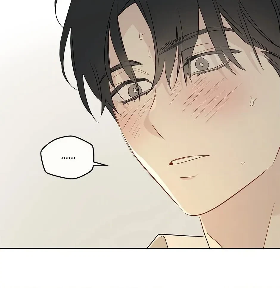 Chapter 84, page 60