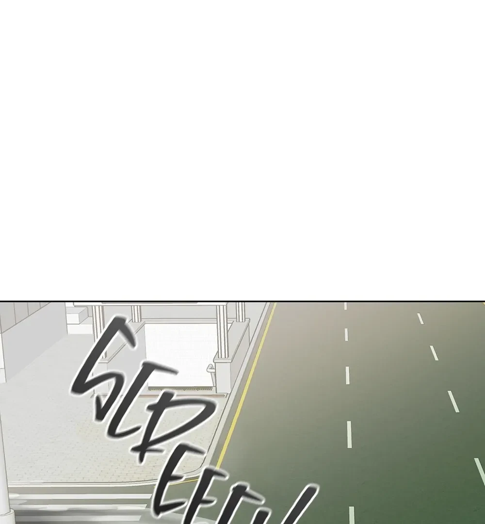 Chapter 23, page 12