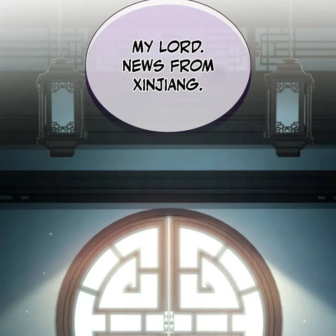 Chapter 5, page 83