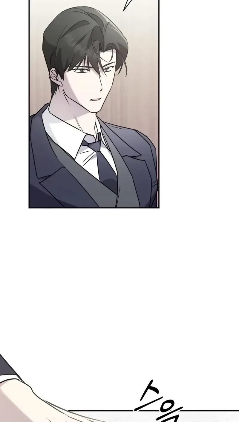 Chapter 38, page 7