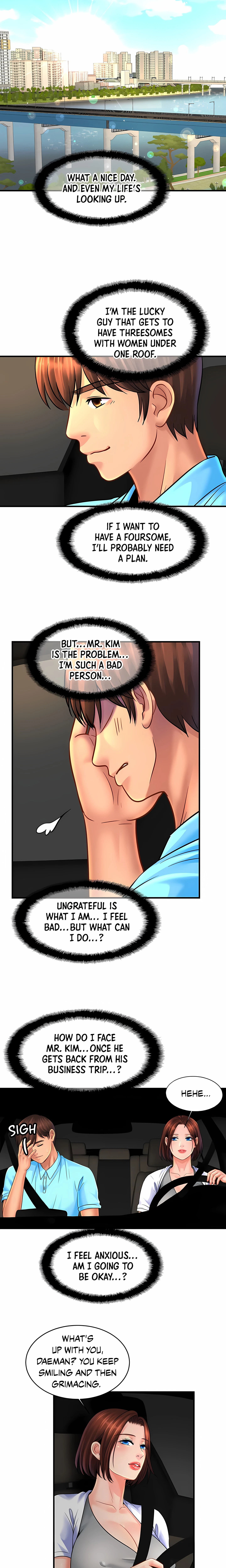 Close Family Chapter 55 (Uncensored), page 5