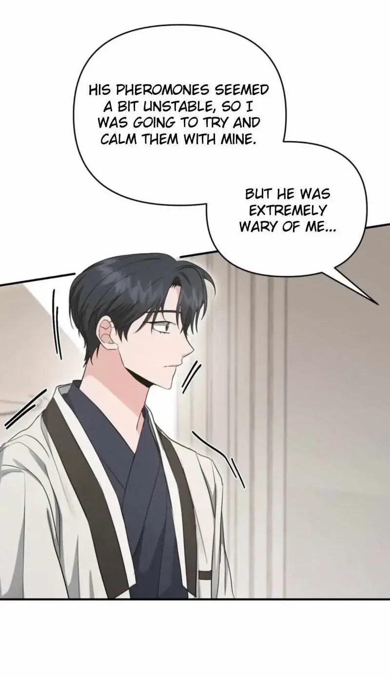 Chapter 37, page 6