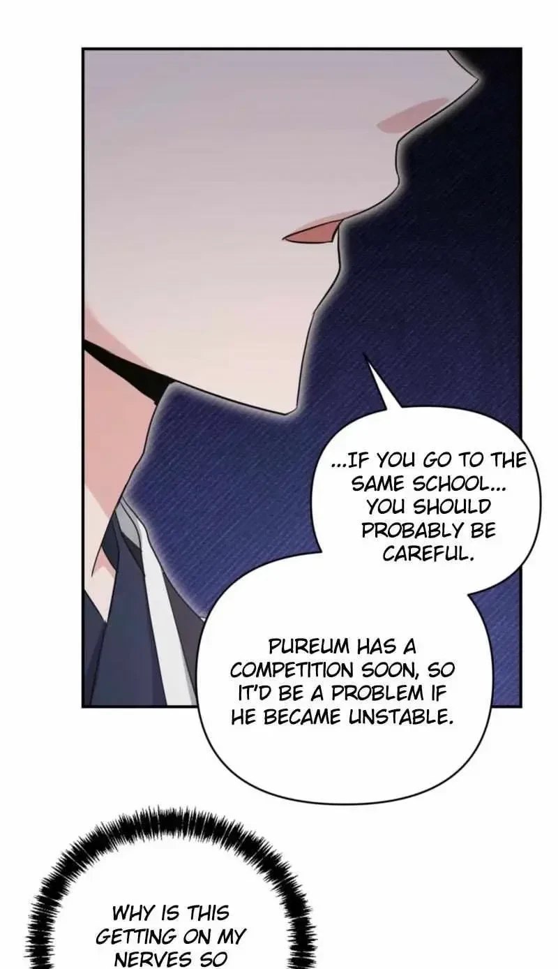 Chapter 37, page 7