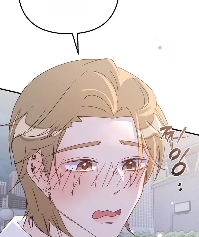 Chapter 21, page 100
