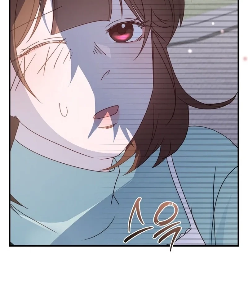 Chapter 21, page 12
