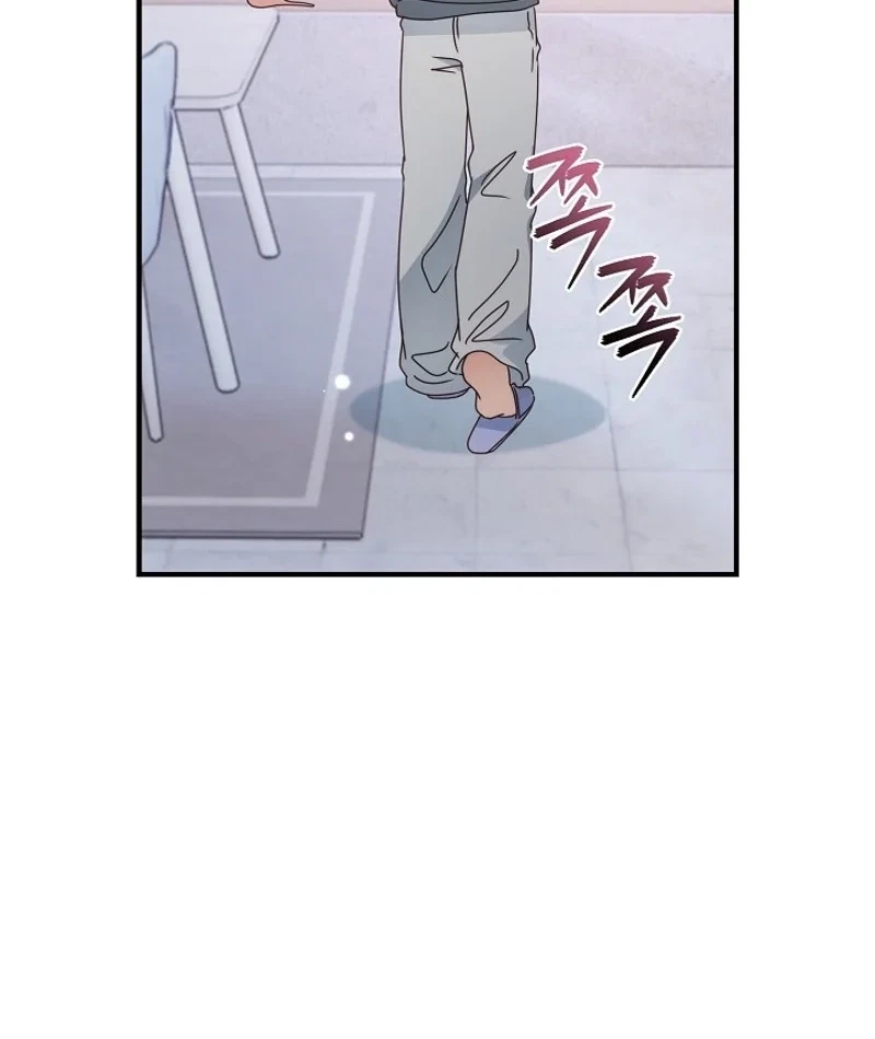 Chapter 21, page 128
