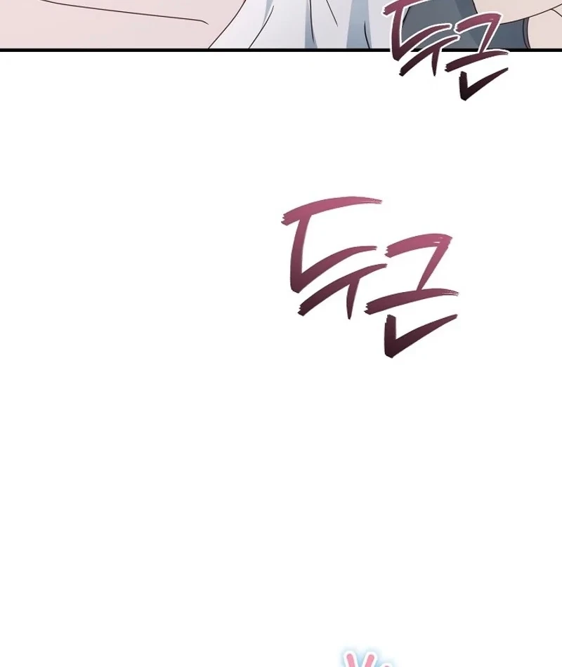 Chapter 21, page 137