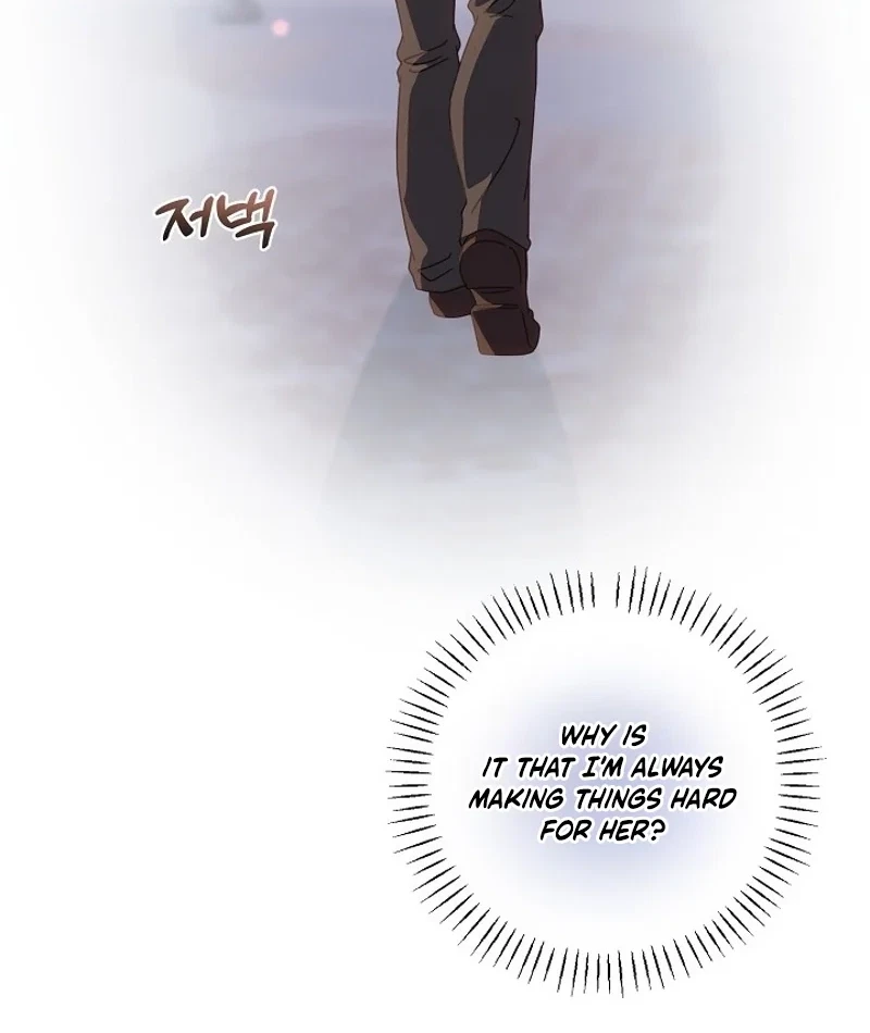 Chapter 21, page 19