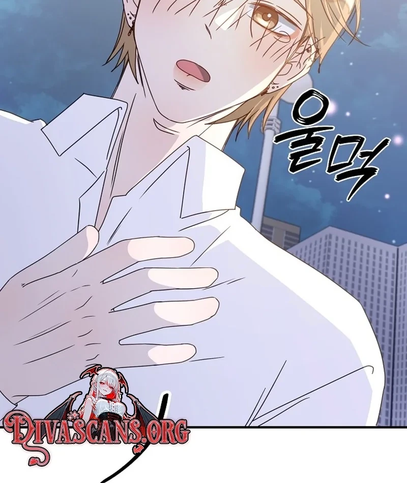 Chapter 21, page 37