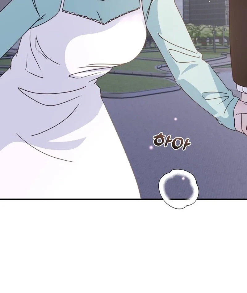 Chapter 21, page 6
