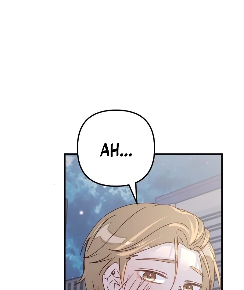 Chapter 21, page 7