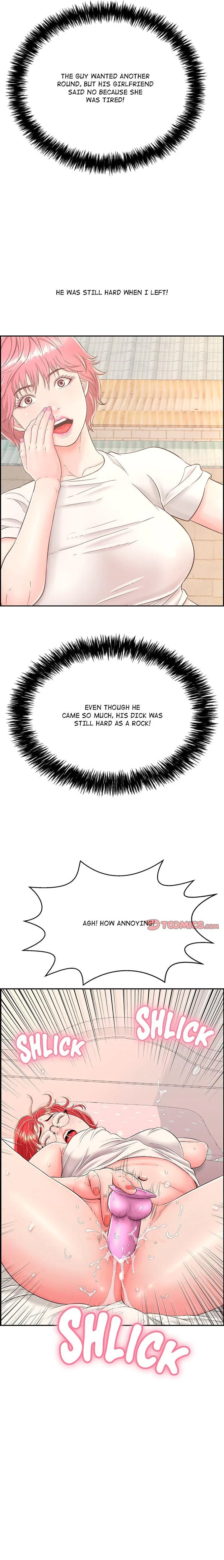 One More Time Chapter 7, page 26