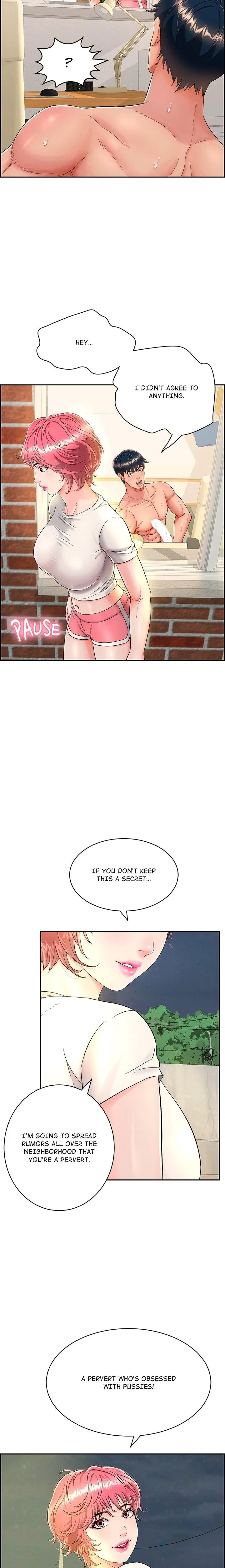One More Time Chapter 7, page 5