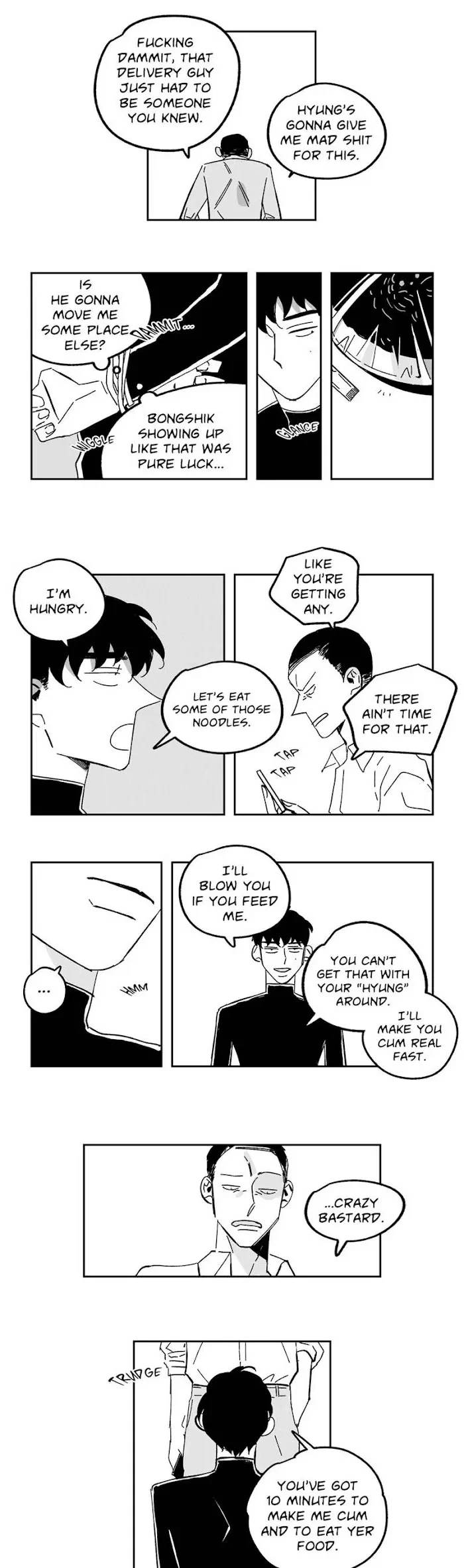 Eunsuk & Jung-Gu Chapter 40, page 4