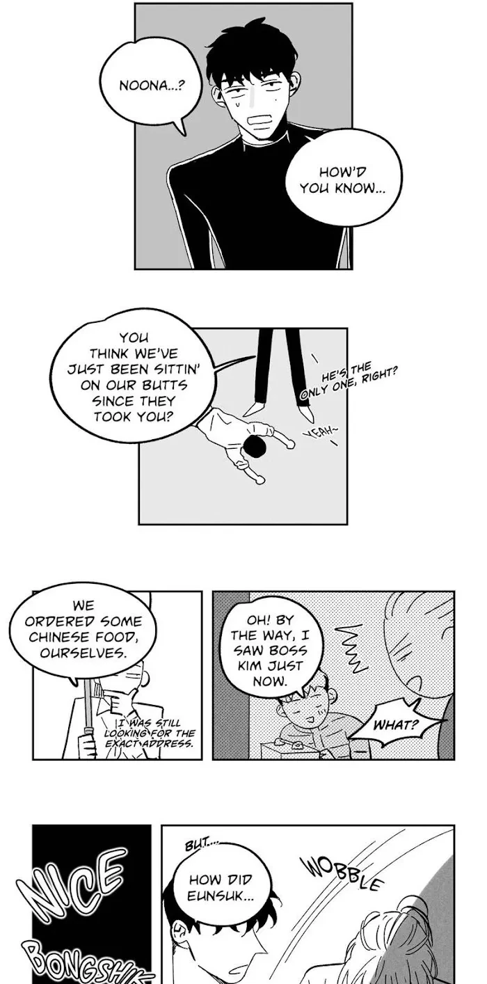 Eunsuk & Jung-Gu Chapter 40, page 9
